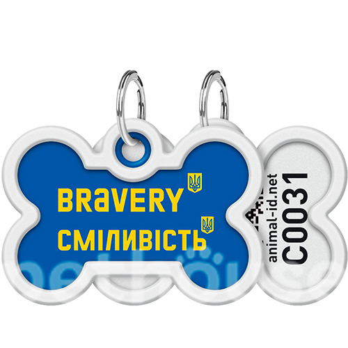 WauDog Адресник Smart ID із QR-паспортом "Сміливість", кісточка