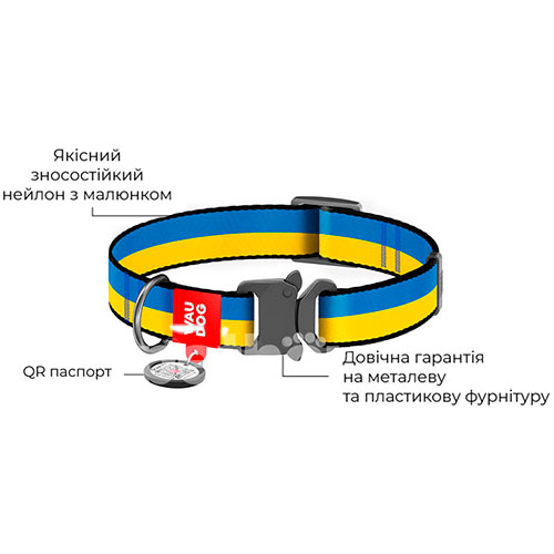 WauDog Nylon Нейлоновий нашийник "Colors of freedom" із металевою фурнітурою для собак