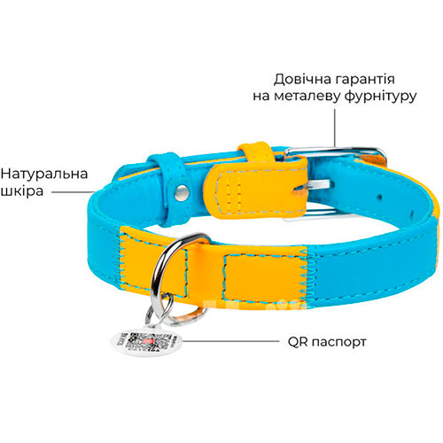 WauDog Glamour Шкіряний нашийник з принтом "Colors of freedom" для собак