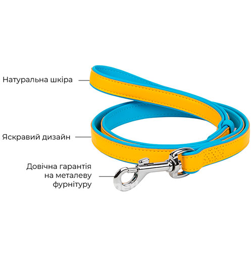 WauDog Glamour Повідець з принтом "Colors of freedom" для собак, шкіра