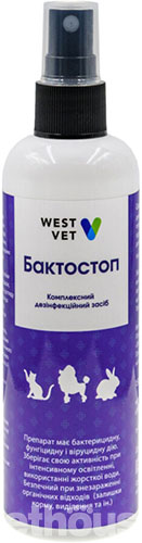 West Vet Бактостоп Комплексное средство для дезинфекции