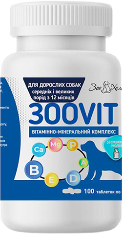Зоовит Витаминно-минеральный комплекс для собак средних и крупных пород