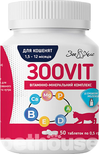 Зоовіт Вітамінно-мінеральний комплекс для кошенят