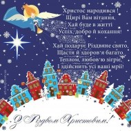 https://pethouse.ua/assets/images/testimonials/14844325521159668340.jpg