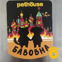 https://pethouse.ua/assets/images/testimonials/1728066545_.jpeg