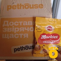 https://pethouse.ua/assets/images/testimonials/cropped-img_1751725649.jpeg