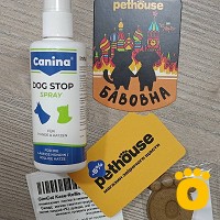 https://pethouse.ua/assets/images/testimonials/cropped-img_1784713749.jpg