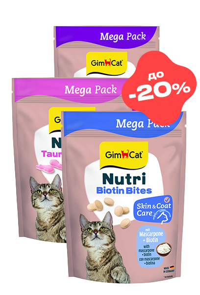 Purina Pro Plan до -30% собакам