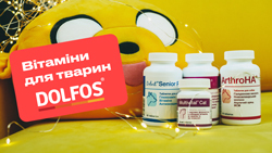 Вітамінні добавки DOLFOS для котів і собак