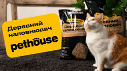 Деревний наповнювач Pethouse