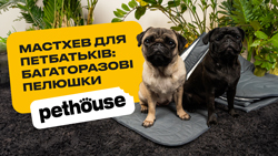 Обзор на многоразовые пеленки Pethouse Обзор на многоразовые пеленки Pethouse