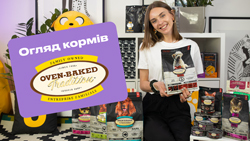 Обзор на Oven-Baked Tradition Обзор на Oven-Baked Tradition