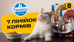 Farmina. 7 лінійок сухих раціонів