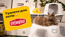 Як збирати туалети Stefanplast