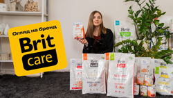 Огляд на лінійку Brit Care