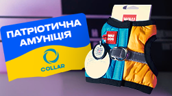 НОВИНКИ Collar для любимцев в патриотических цветах
