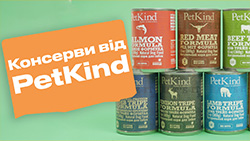 Беззернові консерви для собак PetKind