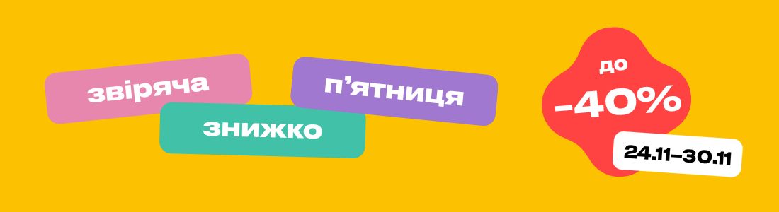 Pethouse Superoffers